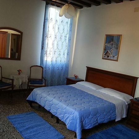 Hôtel Ca' Contarini 3026 à Venise Extérieur photo